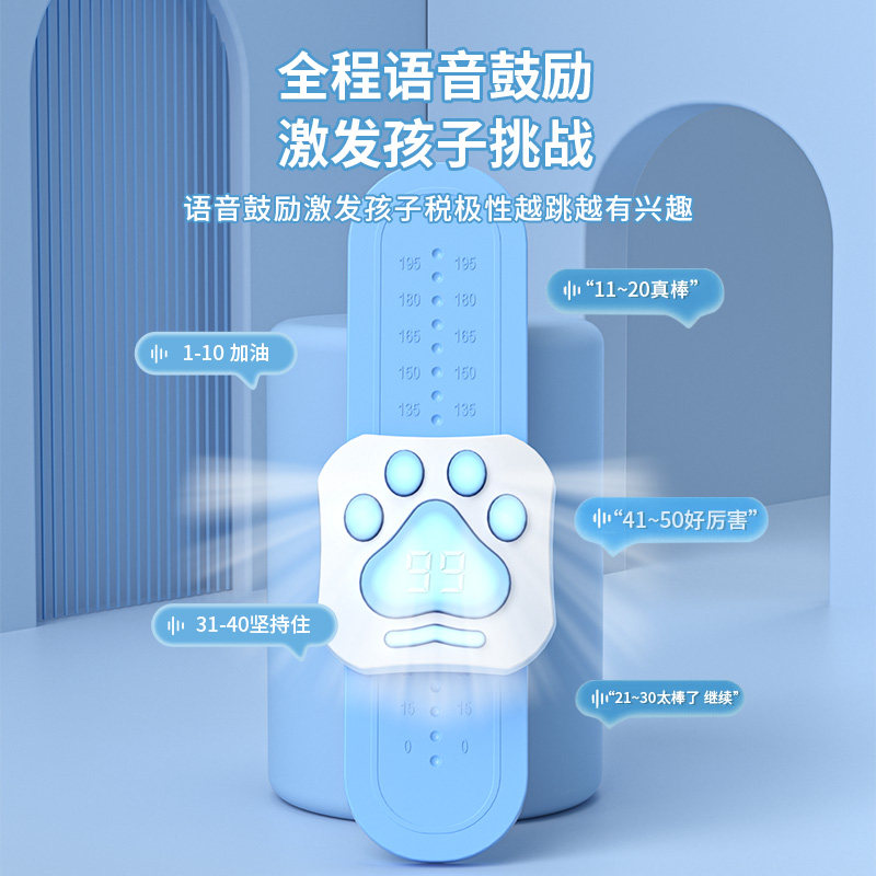  wenx运动娃娃跳/弹跳器