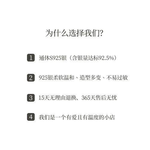猫蛰S925纯银女学生钻石蝴蝶结耳钉2025新款耳饰情人节女朋友礼物 - 图2