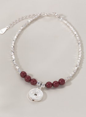 猫蛰岁岁平安朱砂石碎银铜钱手链