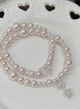 猫蛰大小施家珍珠星星双层手链