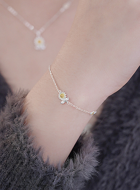 猫蛰S999足银向日葵手链