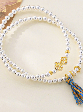 猫蛰足银999双层描金如意手链