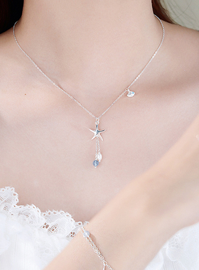 猫蛰S925纯银海星海蓝宝珍珠项链