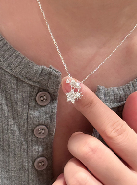 猫蛰S925纯银星星项链