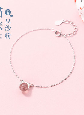 猫蛰女生草莓晶猫咪手链