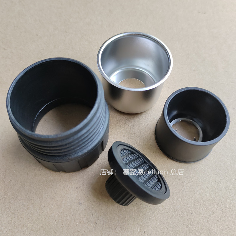 STARESSO星粒二代咖啡机sp200mini粉碗 胶圈滤网压杆水箱粉勺配件,淘宝优惠券,粉丝福利购,淘宝优惠卷