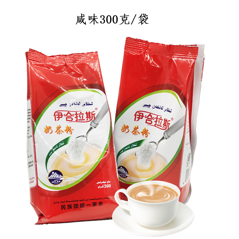 伊合拉斯奶茶粉整箱饭店酒店早餐奶茶 新疆特产原味/咸味沸尔玛粉 - 图1