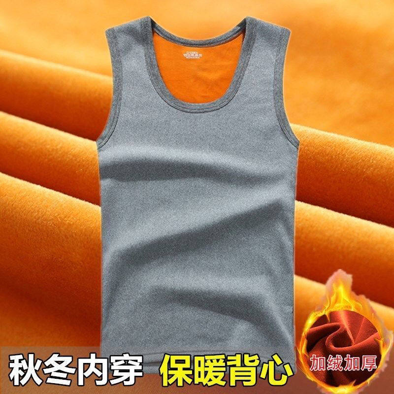 男士加绒保暖背心无袖t恤男坎肩秋冬季防寒发热黄金绒背心打底衫,淘宝优惠券,粉丝福利购,淘宝优惠卷