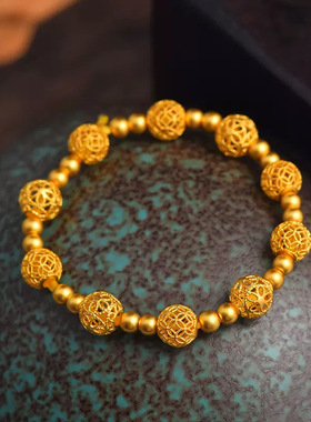 古法花丝金珠手串女黄金色镂空五瓣花铜钱百搭转运珠串珠