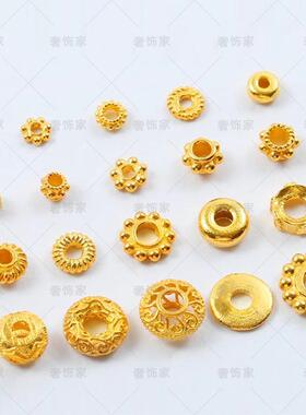 沙金隔珠串珠diy配件黄金色手工编织手链项链垫片饰品男女隔片