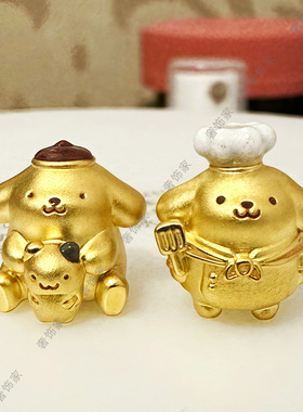 沙金厨师lulu猪转运珠沙金手链布丁狗手链隔珠串珠小锅diy配饰