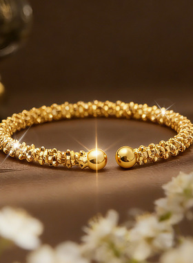 轻奢vitage中古风波光粼粼爆闪碎金子开口手镯 沙金手镯送礼