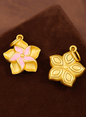 繁花似锦项链吊坠粉色花朵手链提溜烤漆配饰沙金DIY配件女