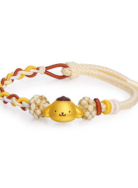 沙金国王大头照布丁狗手链隔珠镀24k黄金色萌趣卡通diy手绳配饰