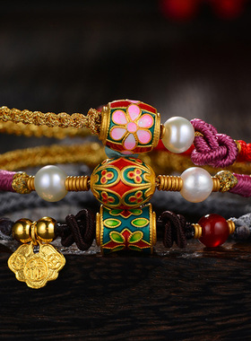 沙金黄金色古法烧蓝花瓣筒珠3D珠转运珠红绳手串珠配件女款手链