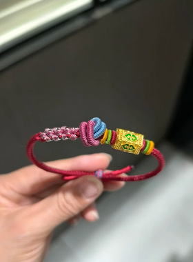 保色沙金故宫系列马到成功黄金色转运珠吊坠通孔多款手链手绳配件