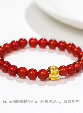 沙金猫眼珠转运珠隔珠散珠黄金色手工DIY配件手链项链串绳珠男女