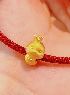 沙金金店同款公主蛇转运珠本命年生肖蛇通孔手串珠手链沙金配件