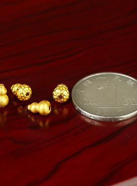 沙金锤纹葫芦转运珠手链项链隔珠串绳珠黄金色手工diy配件送礼