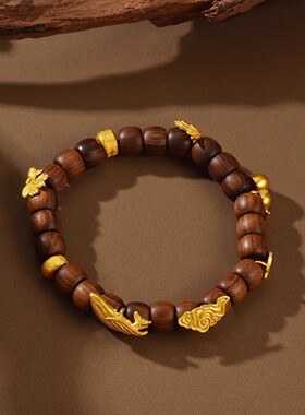 沙金手链逍遥游文玩祥云葫芦扣子转运珠菩提手串项链diy配件饰品