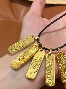 臻玉沙金五行金木水火土小方牌吊坠项链实心錾刻黄金色挂坠配饰