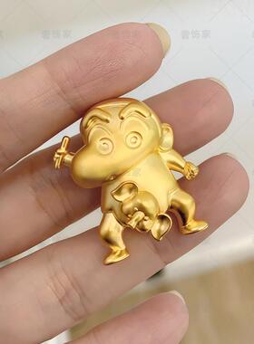 蜡笔小新吊坠玩具沙金项链配件旋转可转动大象摆件情侣礼物送男生