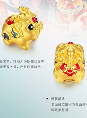 铜镀金吞金兽转运珠多财珐琅貔貅串珠黄金色手链文玩手串隔珠配件