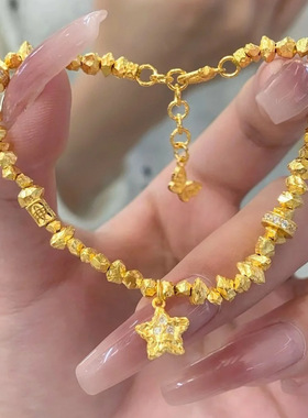 保色沙金锤纹五角星吊坠金色陨石爱心diy手链女星星精致百搭配件