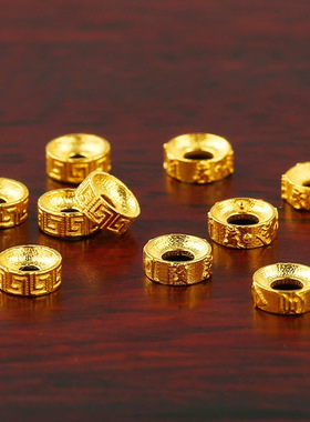 沙金六字真言隔片回纹款隔珠垫片配饰手工diy饰品手链串珠