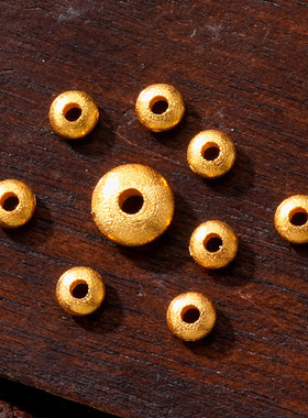隔珠系列飞碟珠圆圈隔片沙金手工diy手串项链编绳串珠配件