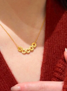 沙金五帝钱国风吊坠黄金色镀24k金项链挂坠黄金色DIY配饰项链饰品