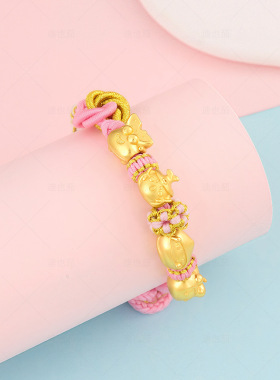 沙金谐音梗水果系列转运珠镀24k金黄金色手链串珠DIY配饰女饰品