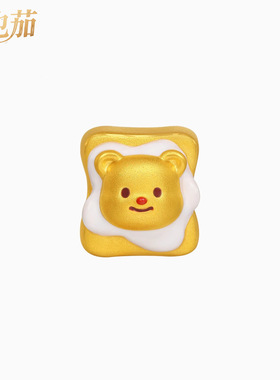 保色奶油蛋糕黄油小熊串珠沙金手串转运珠黄金色配饰手绳diy配件