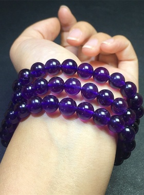 精品乌拉圭紫水晶原石手串男女款