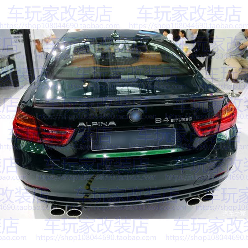 X4 425i改装性能版阿尔宾娜ALPINA XB4 XD4 D4S B4S B4车尾字标贴 - 图2