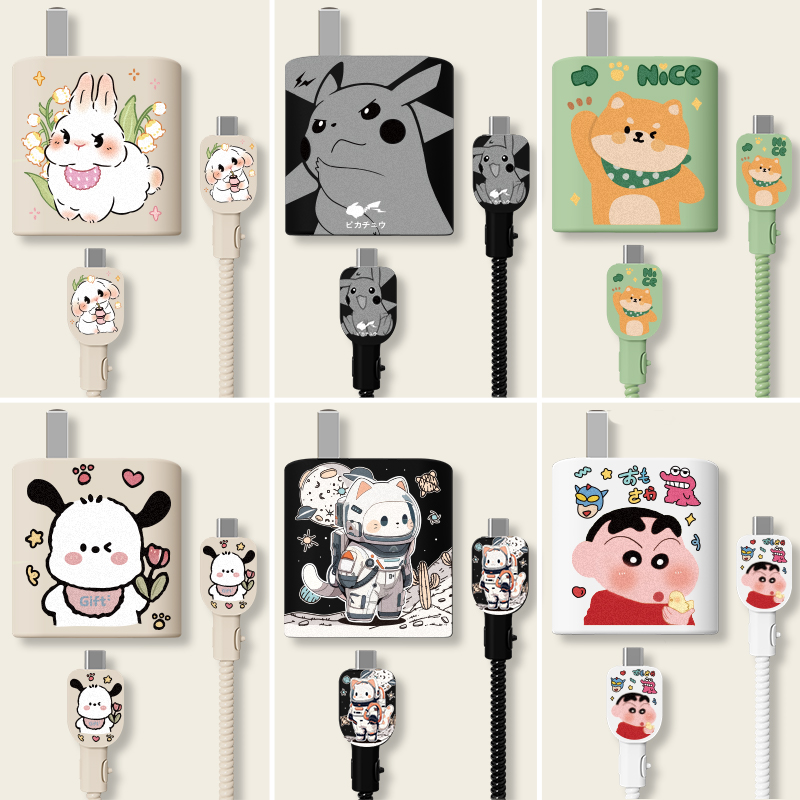  曼德美耳机绕线器