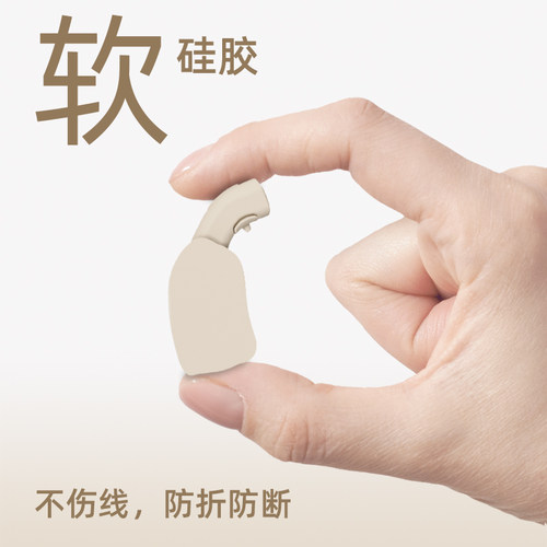 OPPO100W充电器保护套硅胶纯色款适用于OPPO Find X7 Ultra AI手机  OPPO Find X7 OPPO Reno11 手机数据线套 - 图3