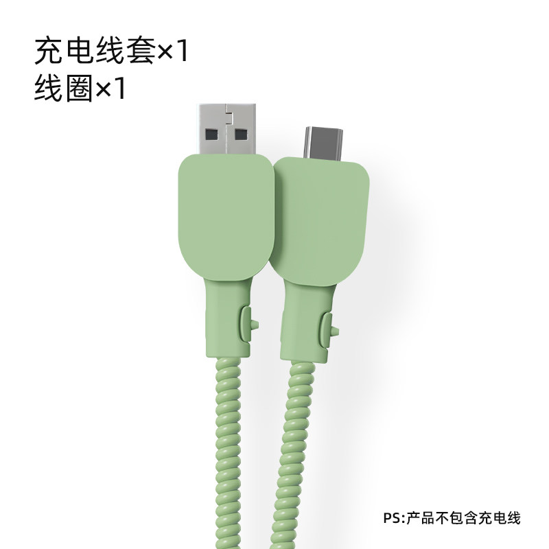  曼德美耳机绕线器