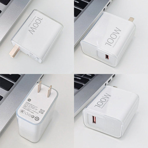 适用于小米17数据线保护套缠线小米100w【MDY-18-EW】充电器保护套小米17pro/17promax手机耳机破损修复线套 - 图3