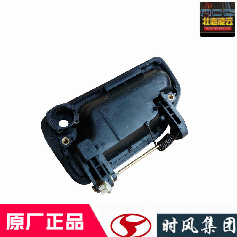 时风风顺1开门把手内外拉手车门配件原厂国5农用自卸车铝合金扣手,淘宝优惠券,粉丝福利购,淘宝优惠卷