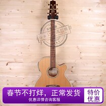 X list price 8 discount Takamine Mitakani TSP138C N TSP148NC NS wood Beji wood guitar