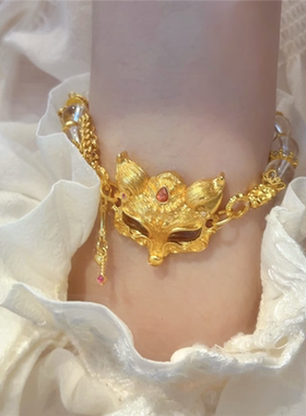 宫廷复古狐狸面具手链女金色新中式澜焰弧面精工九尾狐水晶珠手串