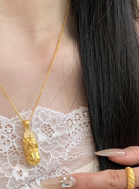 古法黄金色錾雕点钻金刚杵貔貅项链女新中式富婆招财铜钱叠戴坠链