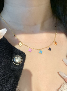 彩色多巴胺五朵四叶花流苏项链女