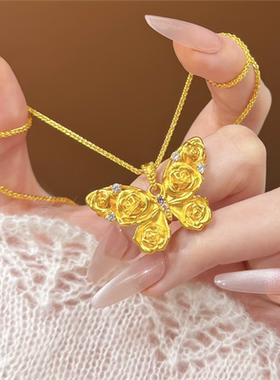 点钻玫瑰花宋锦蝴蝶吊坠项链女