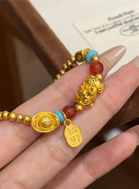 古法沙金招财元宝貔貅手链手串女