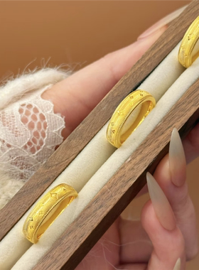 古法沙金拉丝泥鳅背四芒星戒指女