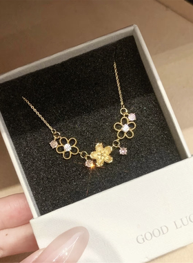 点缀紫钻镂空花朵流苏花漾项链女