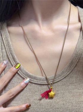 红绳流苏折纸小星星吊坠毛衣链