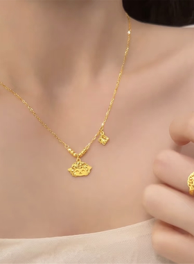 爆闪蹦迪珠喜气羊羊碎碎冰项链女